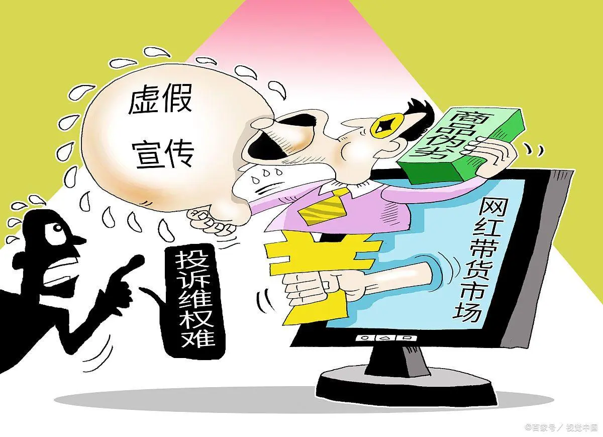 777788888最精准四肖中特的全面释义、解释与落实、综合解答解释落实