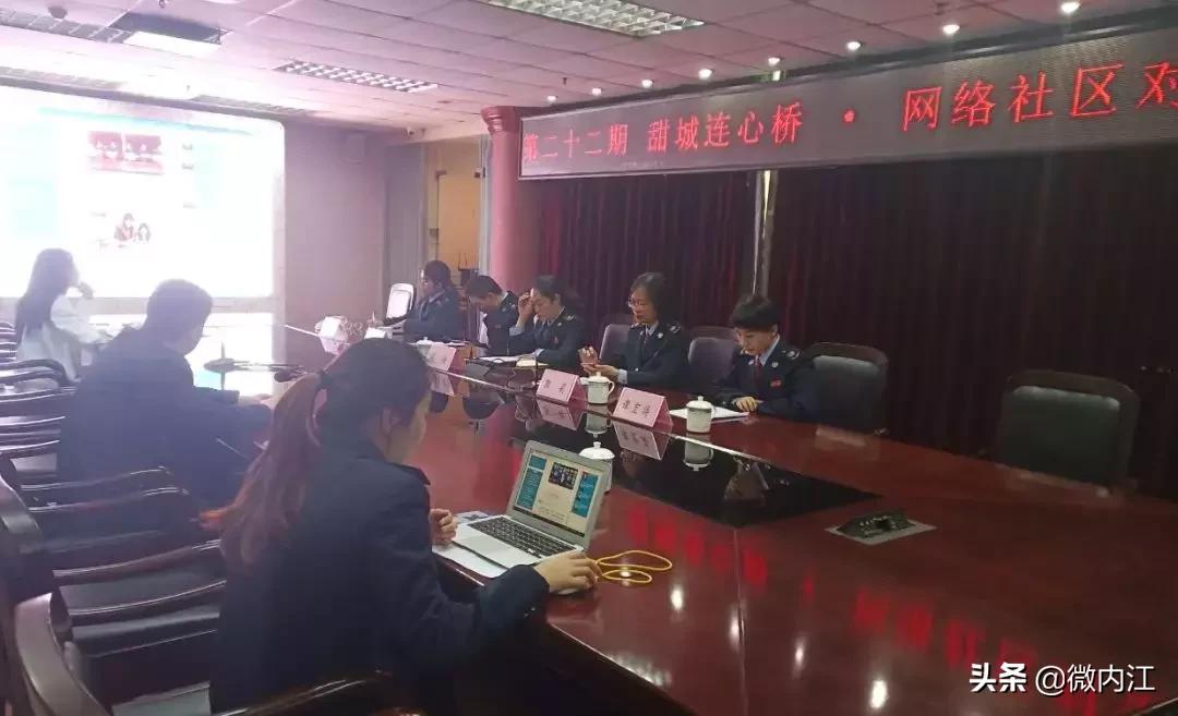 一码中持一一肖一码精选解析、解释与落实、综合解答解释落实