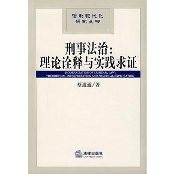 77778888管家婆必开一期的警惕虚假宣传-全面释义、解释与落实、全面解答解释落实