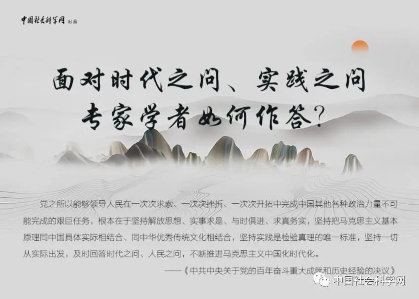 王中王100%期期准澳门精选解析、解释与落实、时代解答解释落实